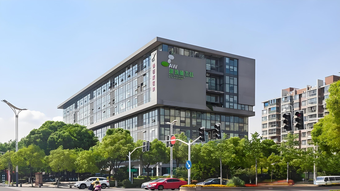 建筑师工社 外立面