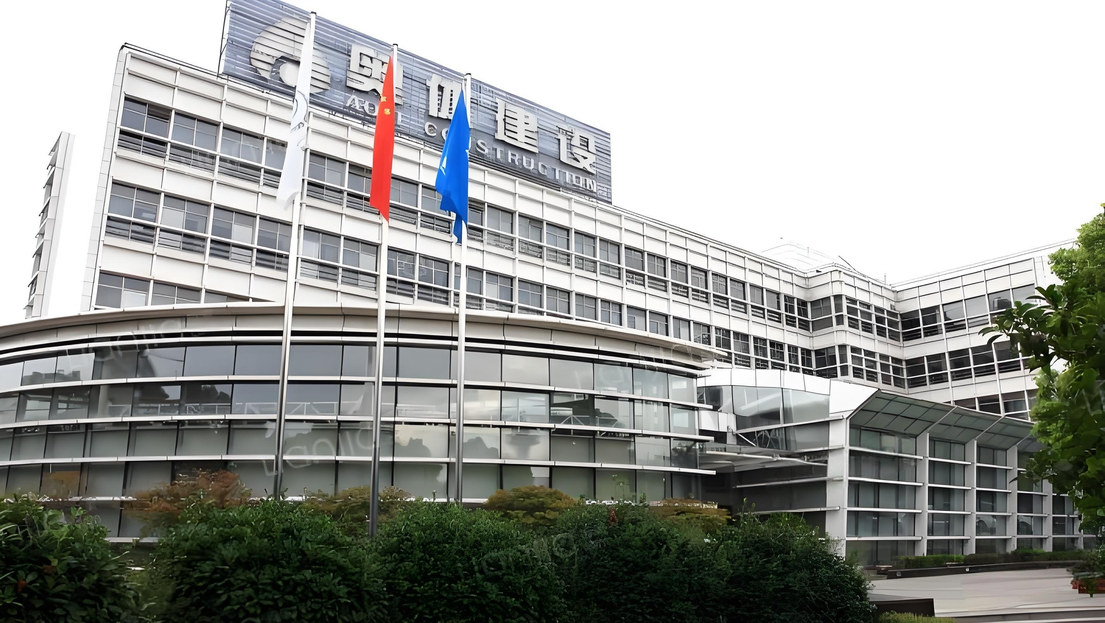 建筑师工社 外立面